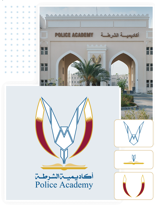 النشأة والتطور